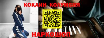 PSILOCYBIN Ликино-Дулёво