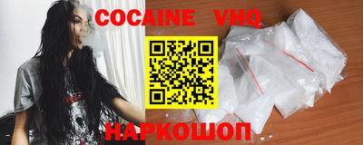 PSILOCYBIN Ликино-Дулёво