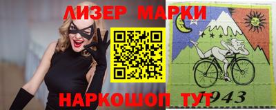 МДМА Ливны