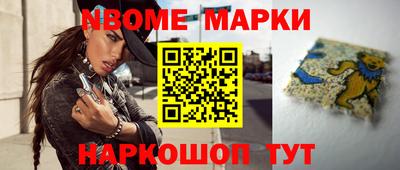 гашиш Малоярославец