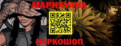 МДМА Ливны