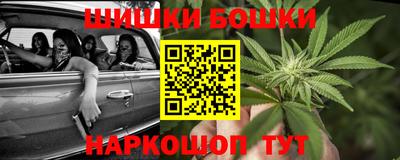 МДМА Ливны