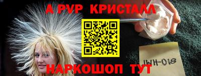 PSILOCYBIN Ликино-Дулёво