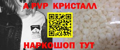 PSILOCYBIN Ликино-Дулёво