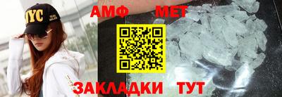трава Лесосибирск