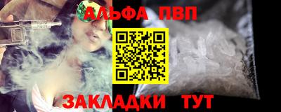 PSILOCYBIN Ликино-Дулёво