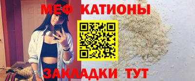 трава Лесосибирск