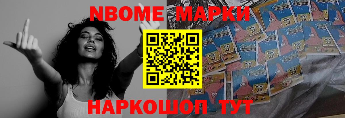 Лсд 25 экстази кислота  Вход с VPN  Егорьевск  LSD-25 экстази ecstasy 